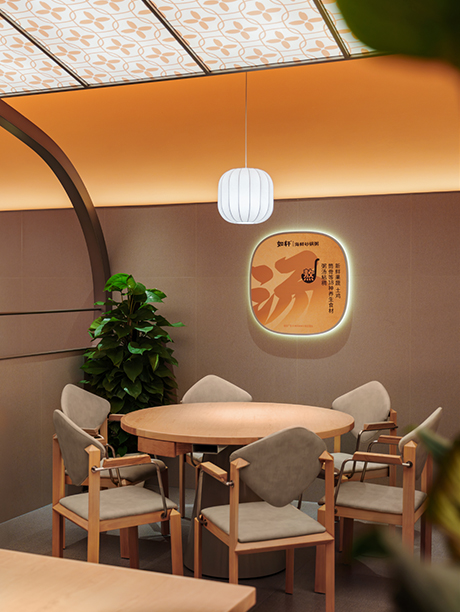 如轩海鲜砂锅粥(佛山绿景店)
