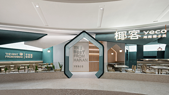 深圳餐厅设计哪家好?这些餐厅设计公司任君挑选