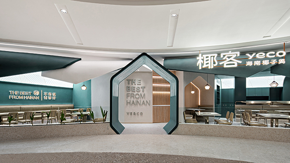 广州连锁餐厅设计：椰客YECO聚焦于“椰林海岸”的空间升级