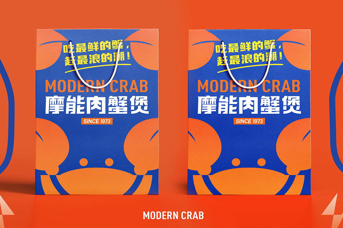 3大连锁肉蟹煲品牌餐厅:打造个性化主题空间