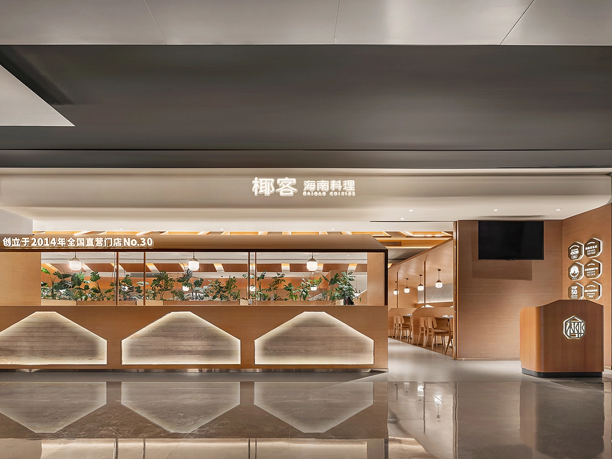 2026年的餐厅做好这4点，轻松盈利无压力！