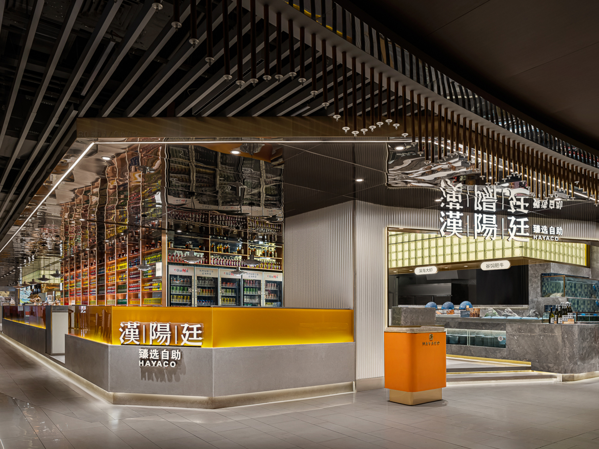 别问2026年能不能开餐厅，先看懂这3个"隐形红利"！