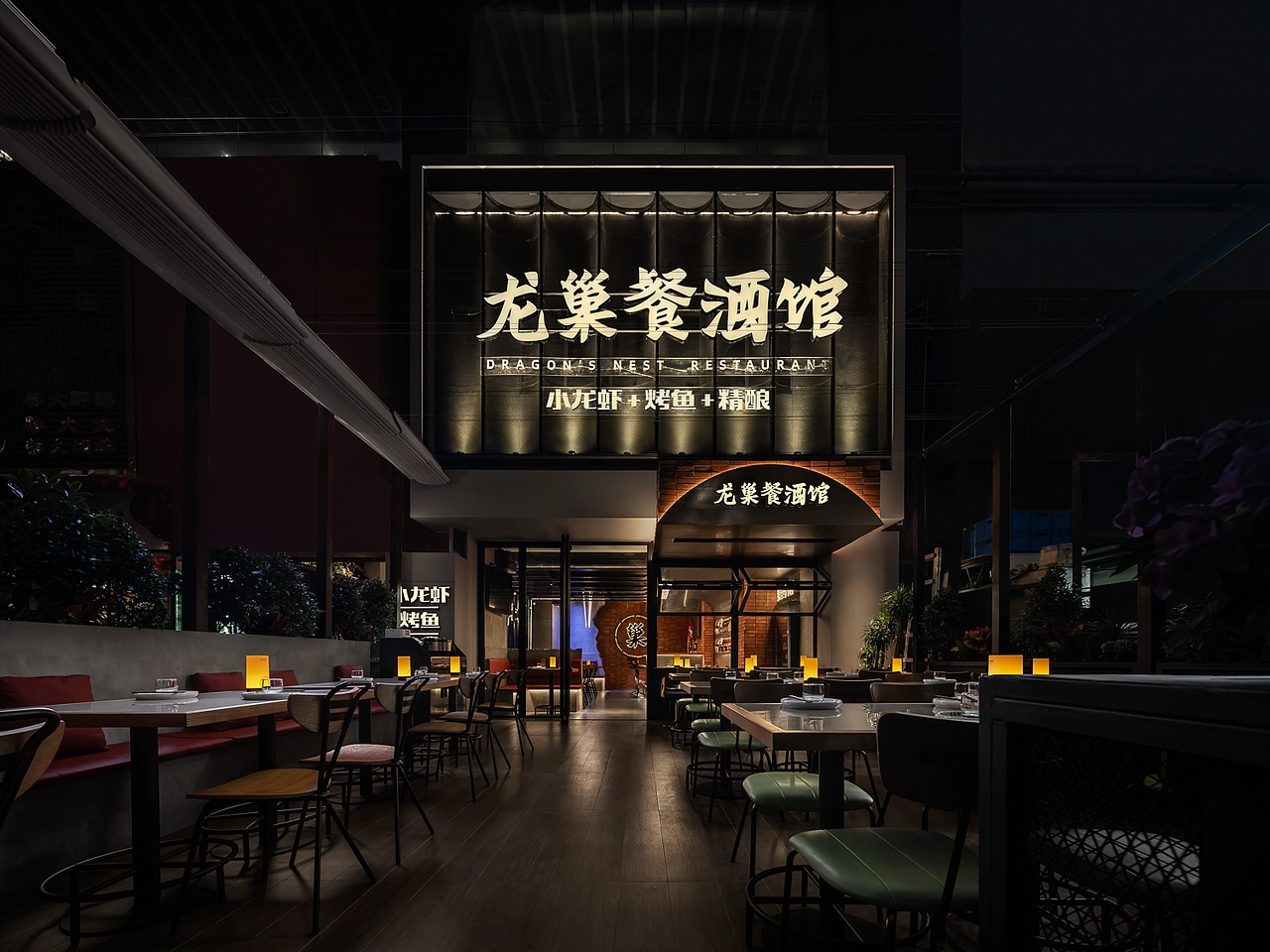 2026餐饮活命指南：不卷价格，卷锅气+情绪价值