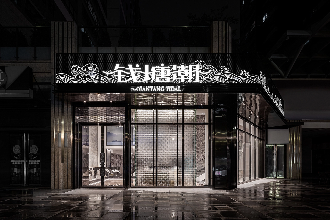 餐厅设计风格怎么选？8大餐饮设计逻辑，对号入座